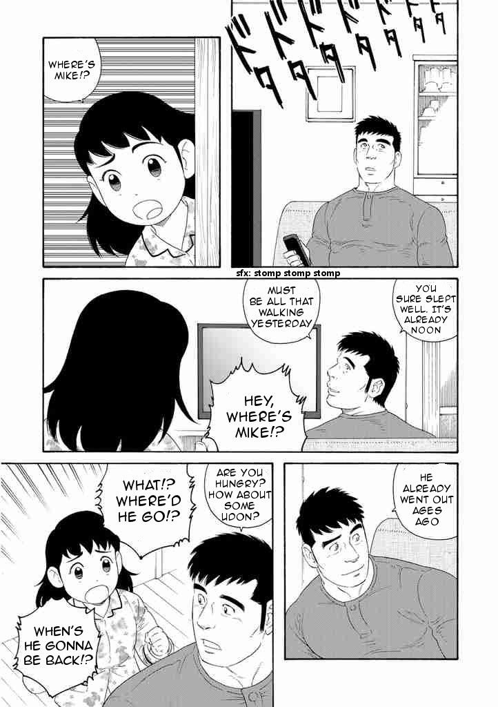 Otouto no Otto Chapter 6 page 5 - Chapter 6 : Tears