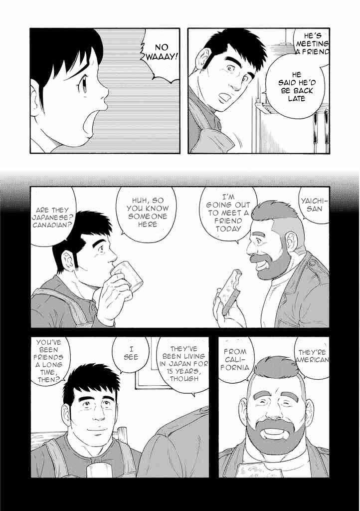 Otouto no Otto Chapter 6 page 6 - Chapter 6 : Tears