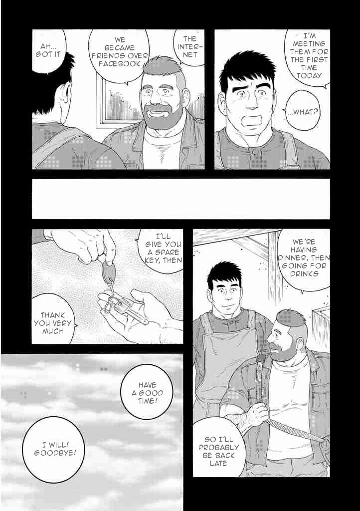 Otouto no Otto Chapter 6 page 7 - Chapter 6 : Tears
