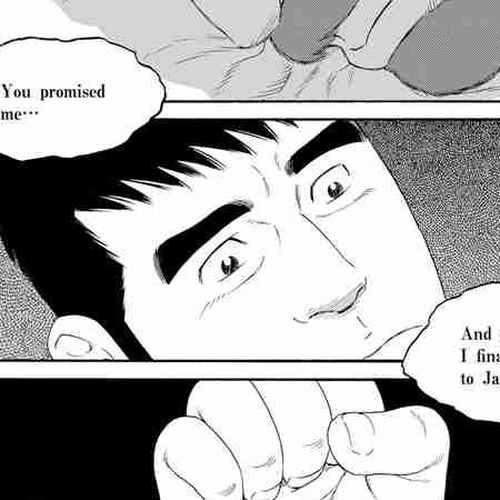 Otouto no Otto Chapter 6 : Tears cover