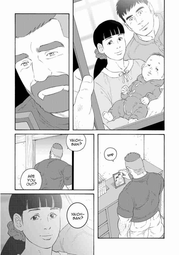 Otouto no Otto Chapter 7 page 11 - Chapter 7 : Mama
