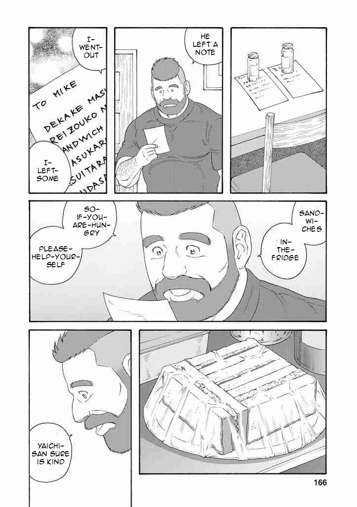 Otouto no Otto Chapter 7 page 12 - Chapter 7 : Mama