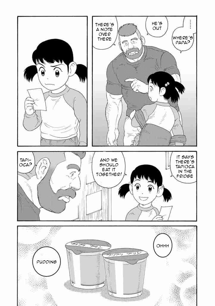 Otouto no Otto Chapter 7 page 14 - Chapter 7 : Mama