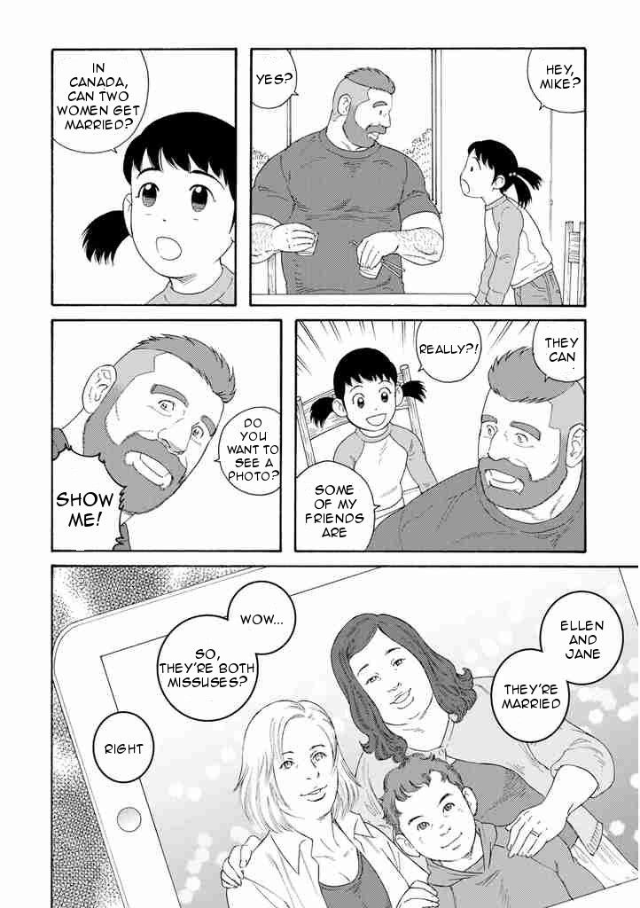Otouto no Otto Chapter 7 page 16 - Chapter 7 : Mama