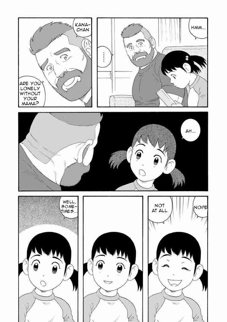 Otouto no Otto Chapter 7 page 18 - Chapter 7 : Mama