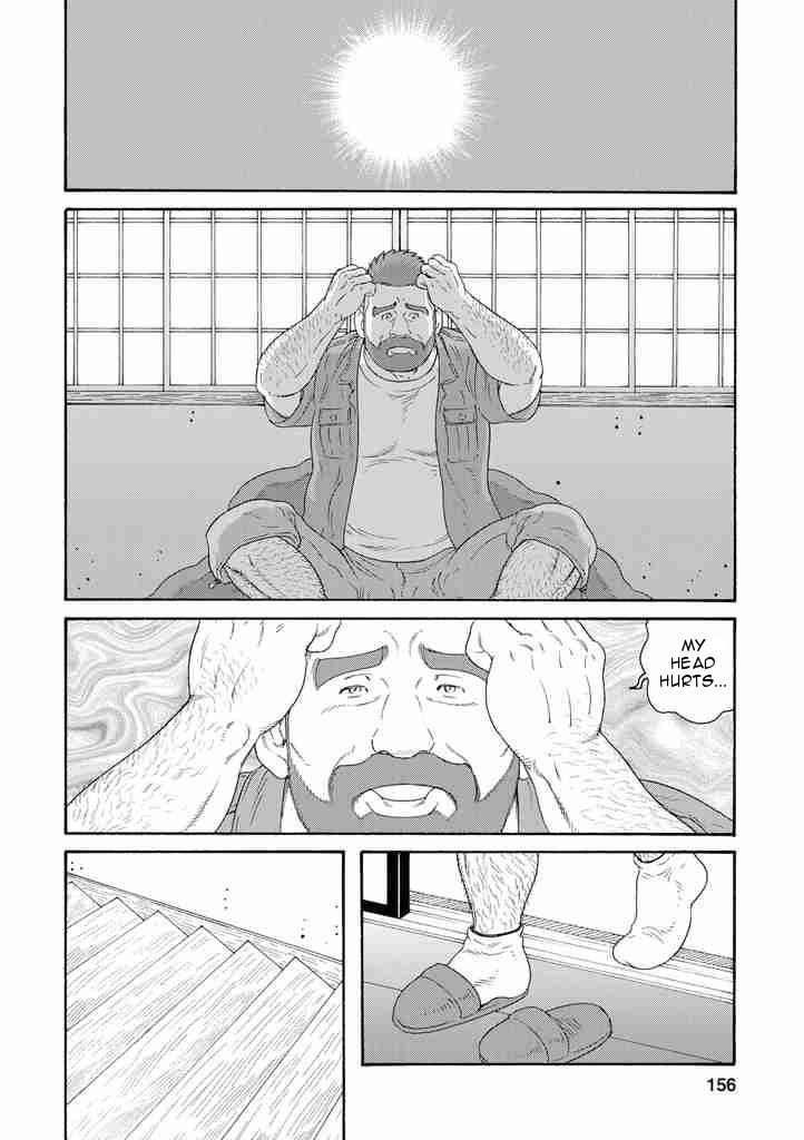 Otouto no Otto Chapter 7 page 2 - Chapter 7 : Mama
