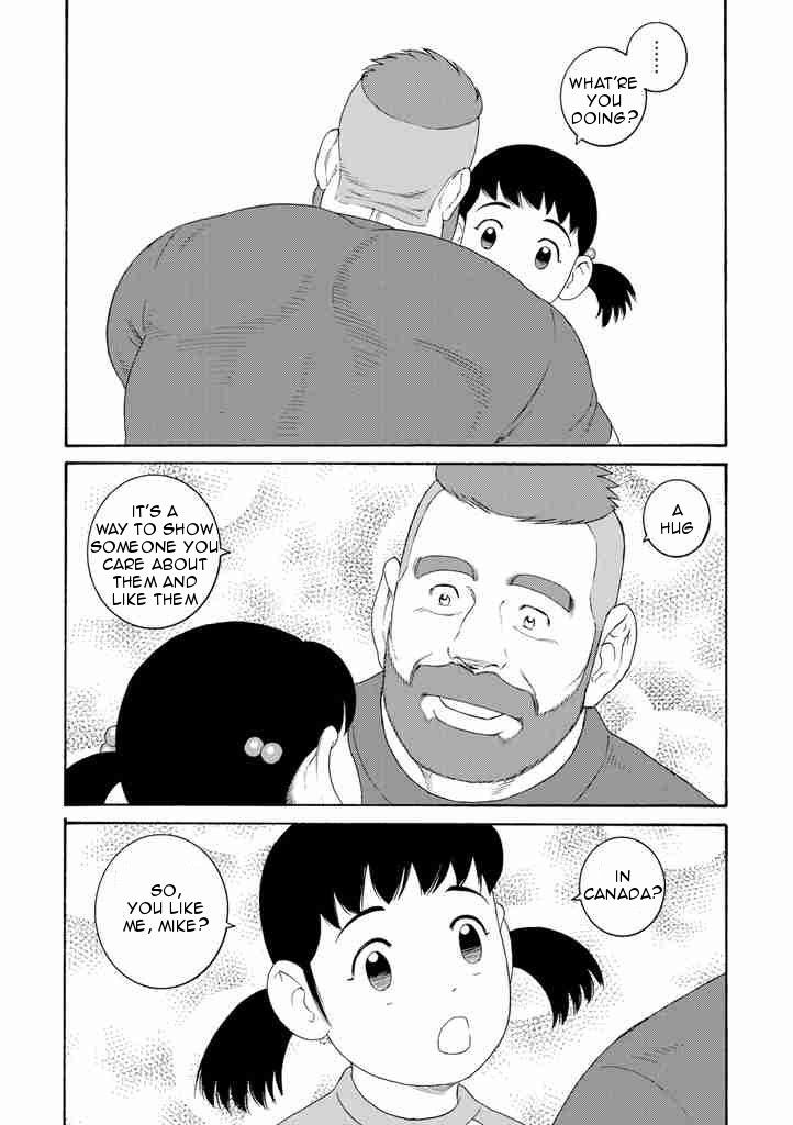 Otouto no Otto Chapter 7 page 20 - Chapter 7 : Mama