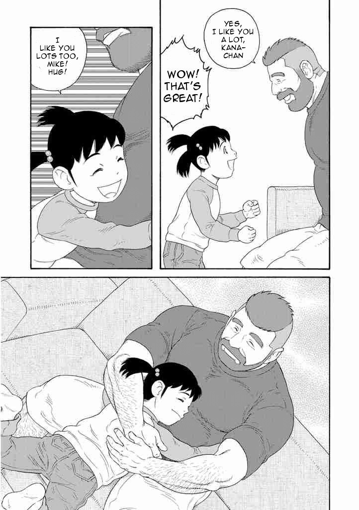 Otouto no Otto Chapter 7 page 21 - Chapter 7 : Mama