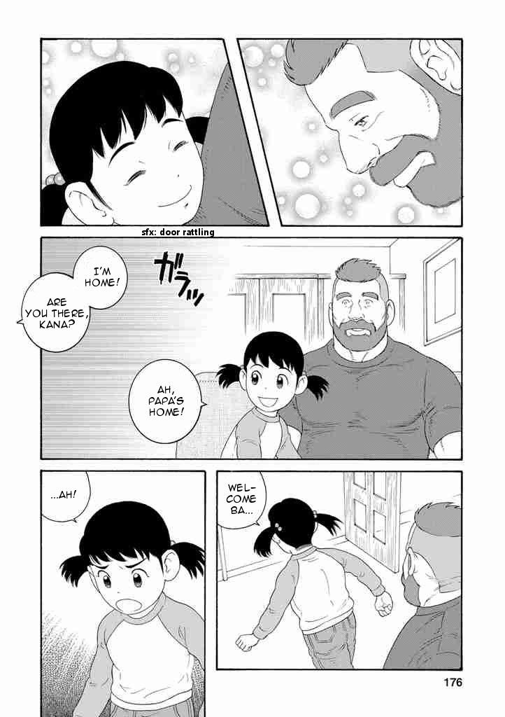 Otouto no Otto Chapter 7 page 22 - Chapter 7 : Mama