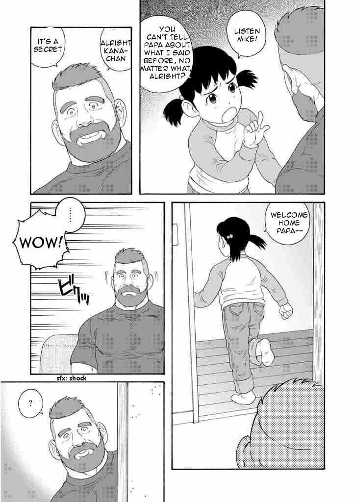Otouto no Otto Chapter 7 page 23 - Chapter 7 : Mama