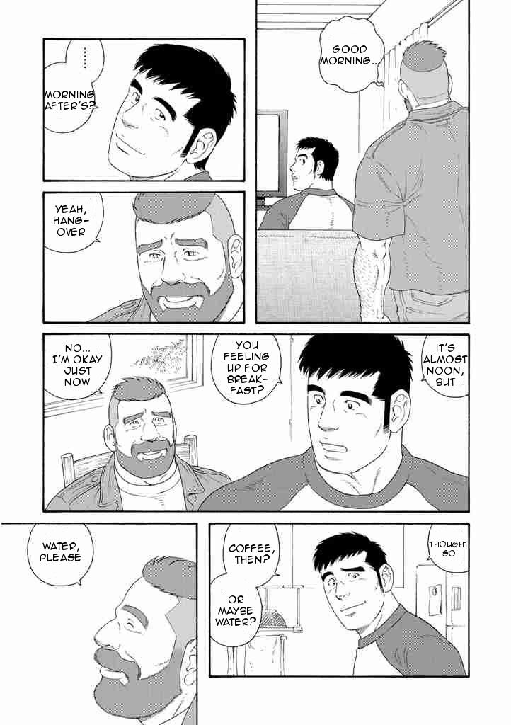 Otouto no Otto Chapter 7 page 3 - Chapter 7 : Mama