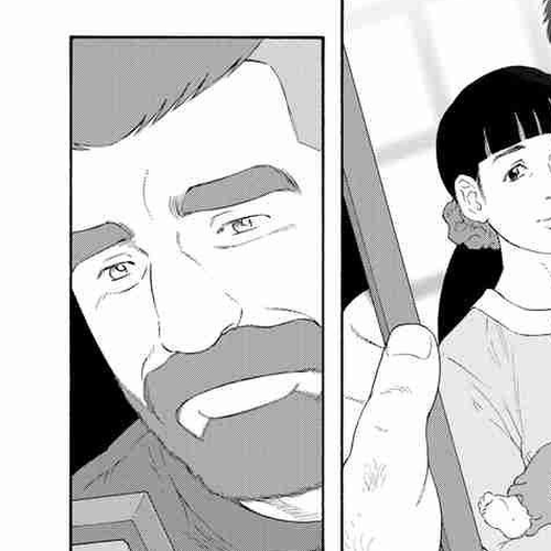 Otouto no Otto Chapter 7 : Mama cover