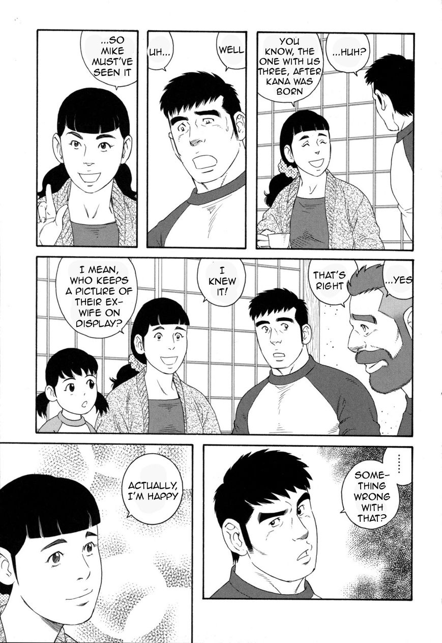 Otouto no Otto Chapter 8 page 10 - Chapter 8 : Dinner Table
