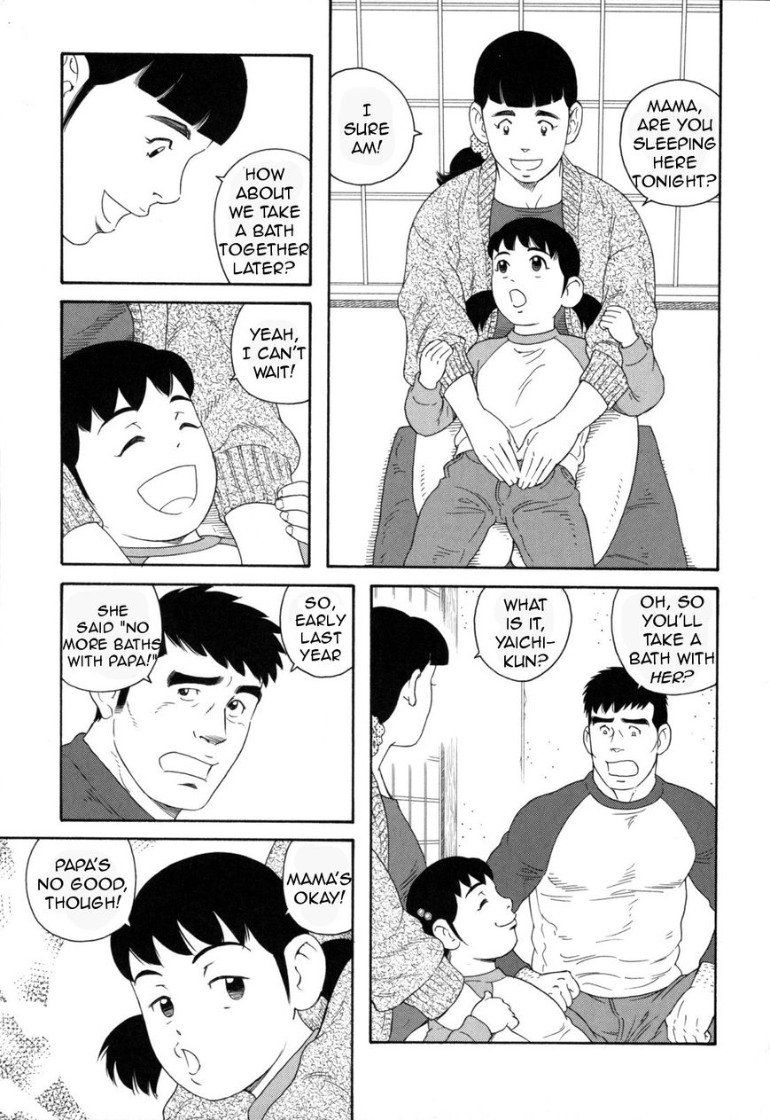 Otouto no Otto Chapter 8 page 12 - Chapter 8 : Dinner Table