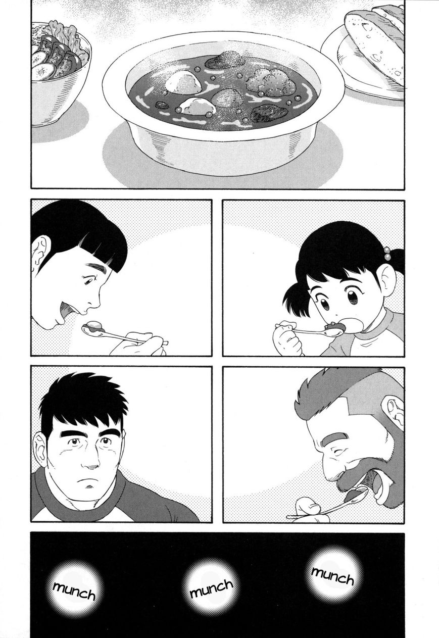 Otouto no Otto Chapter 8 page 15 - Chapter 8 : Dinner Table