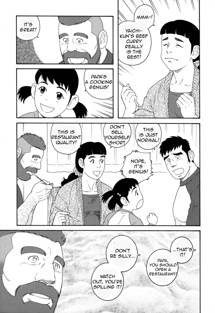 Otouto no Otto Chapter 8 page 16 - Chapter 8 : Dinner Table