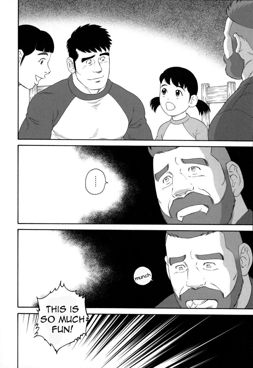 Otouto no Otto Chapter 8 page 17 - Chapter 8 : Dinner Table