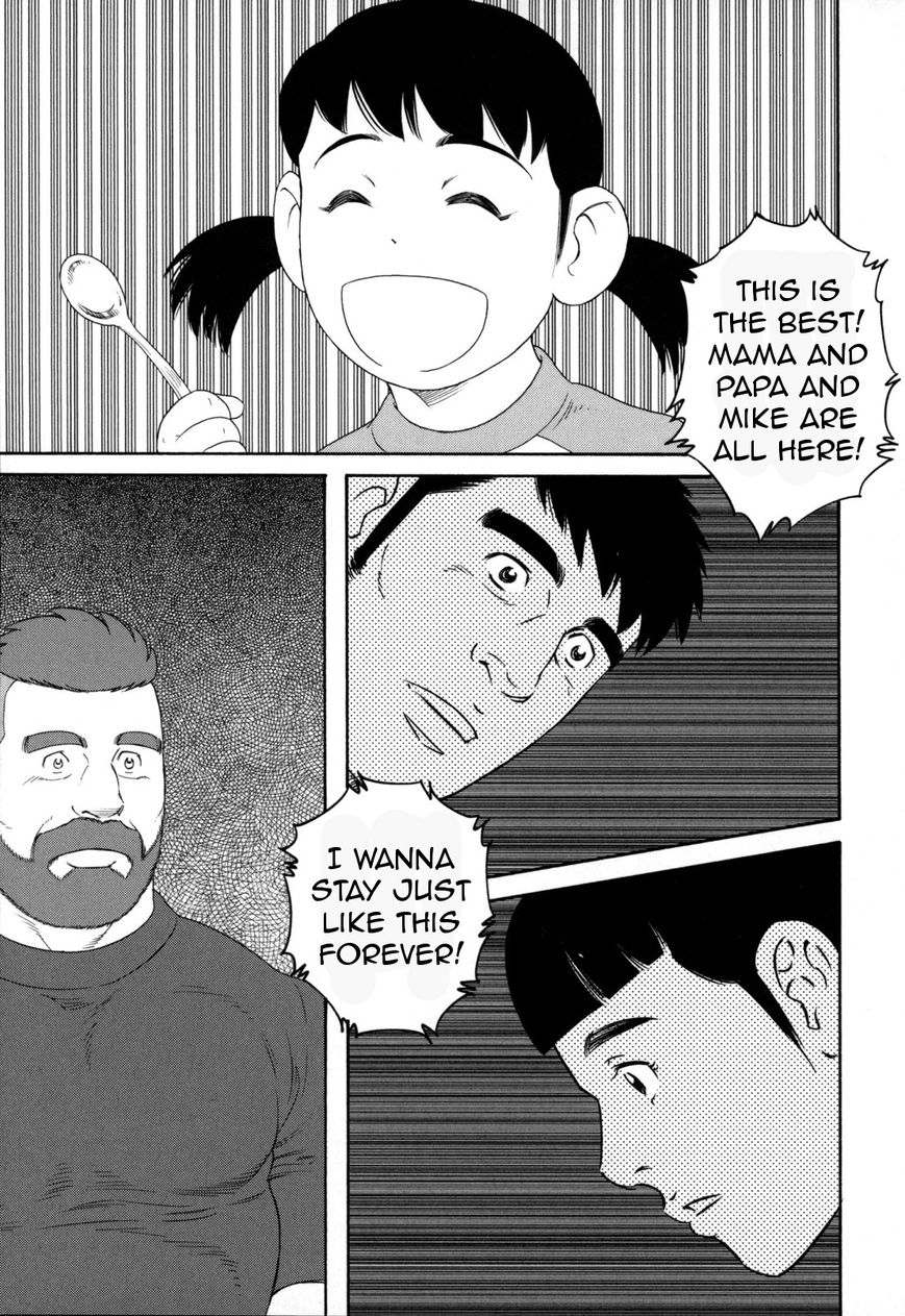 Otouto no Otto Chapter 8 page 18 - Chapter 8 : Dinner Table