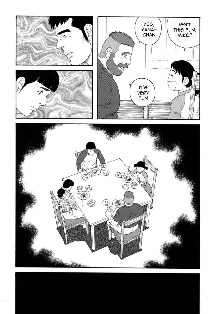 Otouto no Otto Chapter 8 page 19 - Chapter 8 : Dinner Table