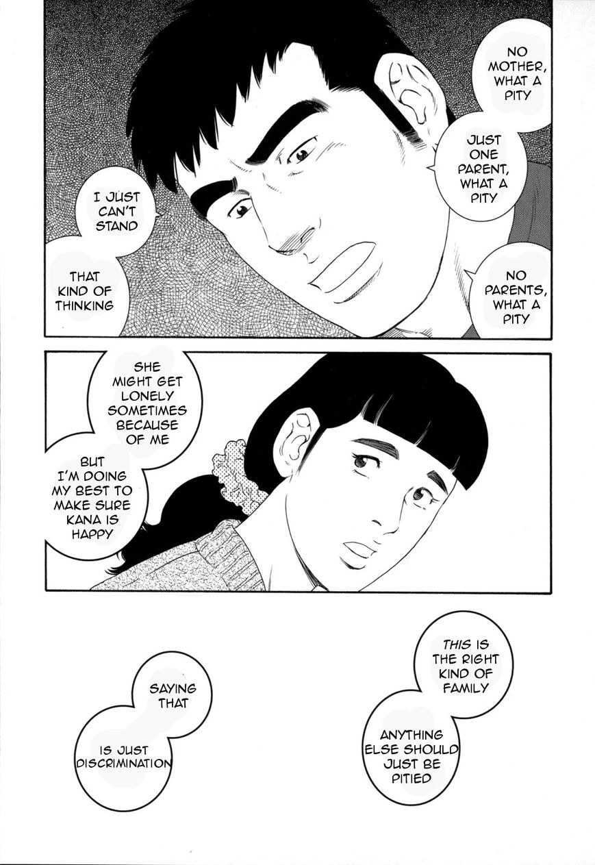 Otouto no Otto Chapter 8 page 22 - Chapter 8 : Dinner Table