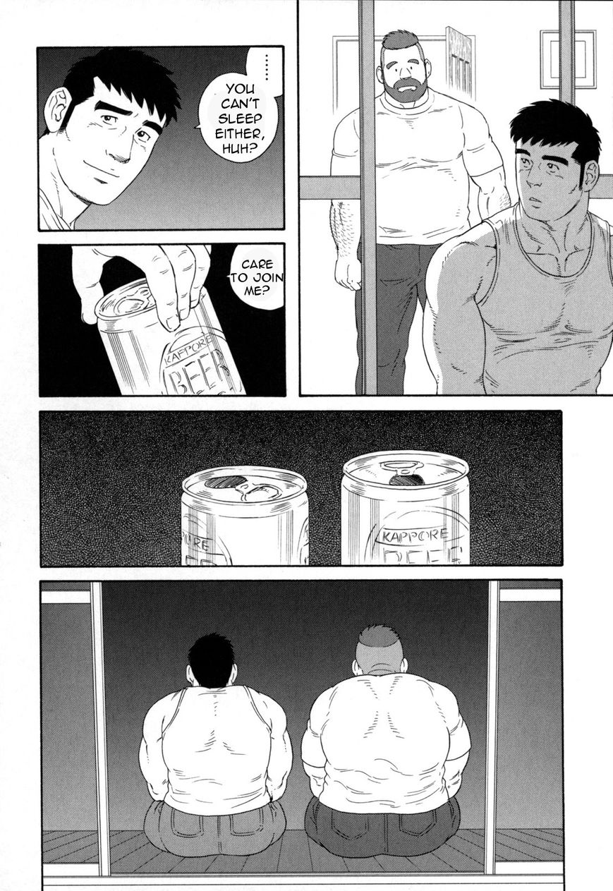 Otouto no Otto Chapter 8 page 27 - Chapter 8 : Dinner Table