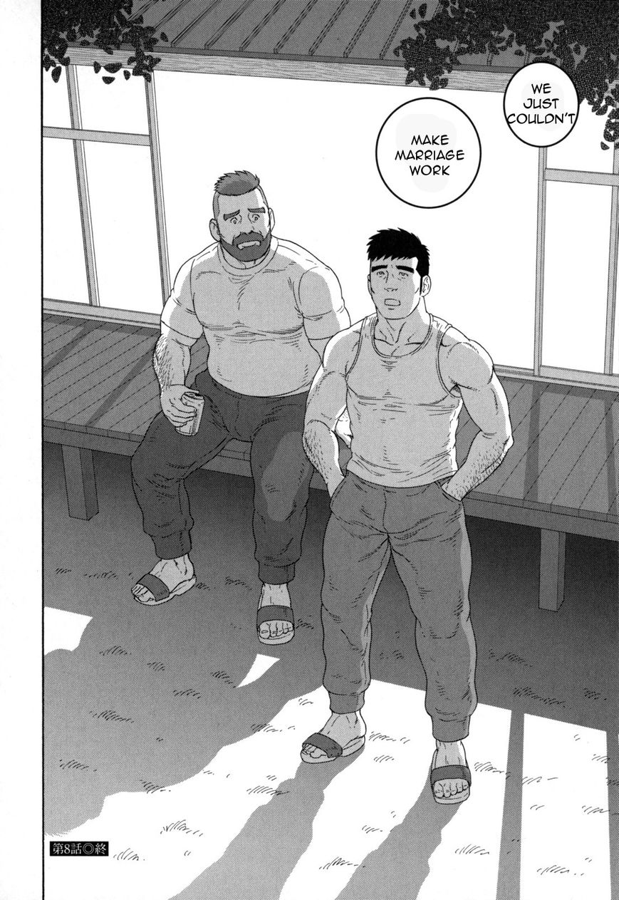 Otouto no Otto Chapter 8 page 31 - Chapter 8 : Dinner Table