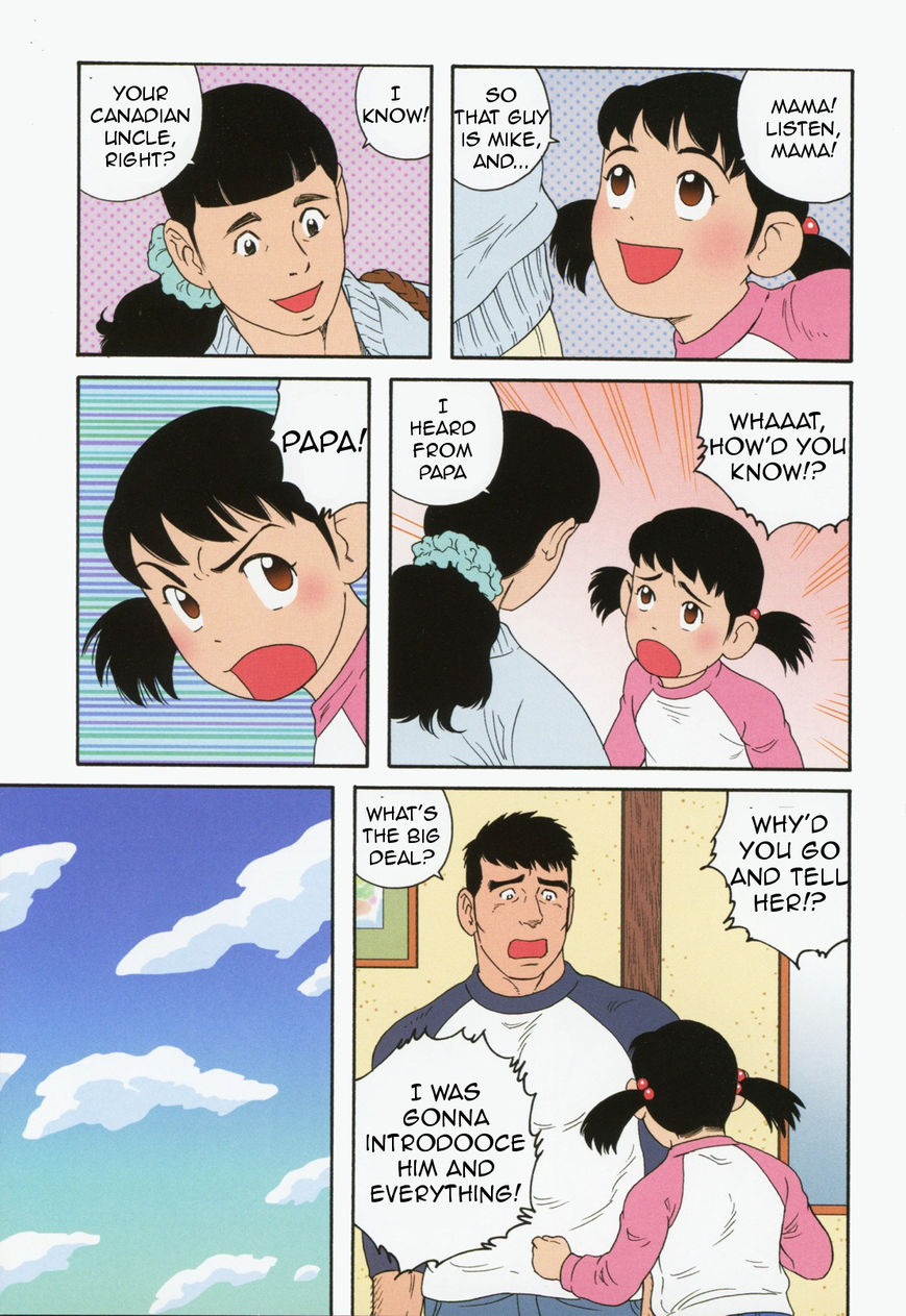 Otouto no Otto Chapter 8 page 8 - Chapter 8 : Dinner Table