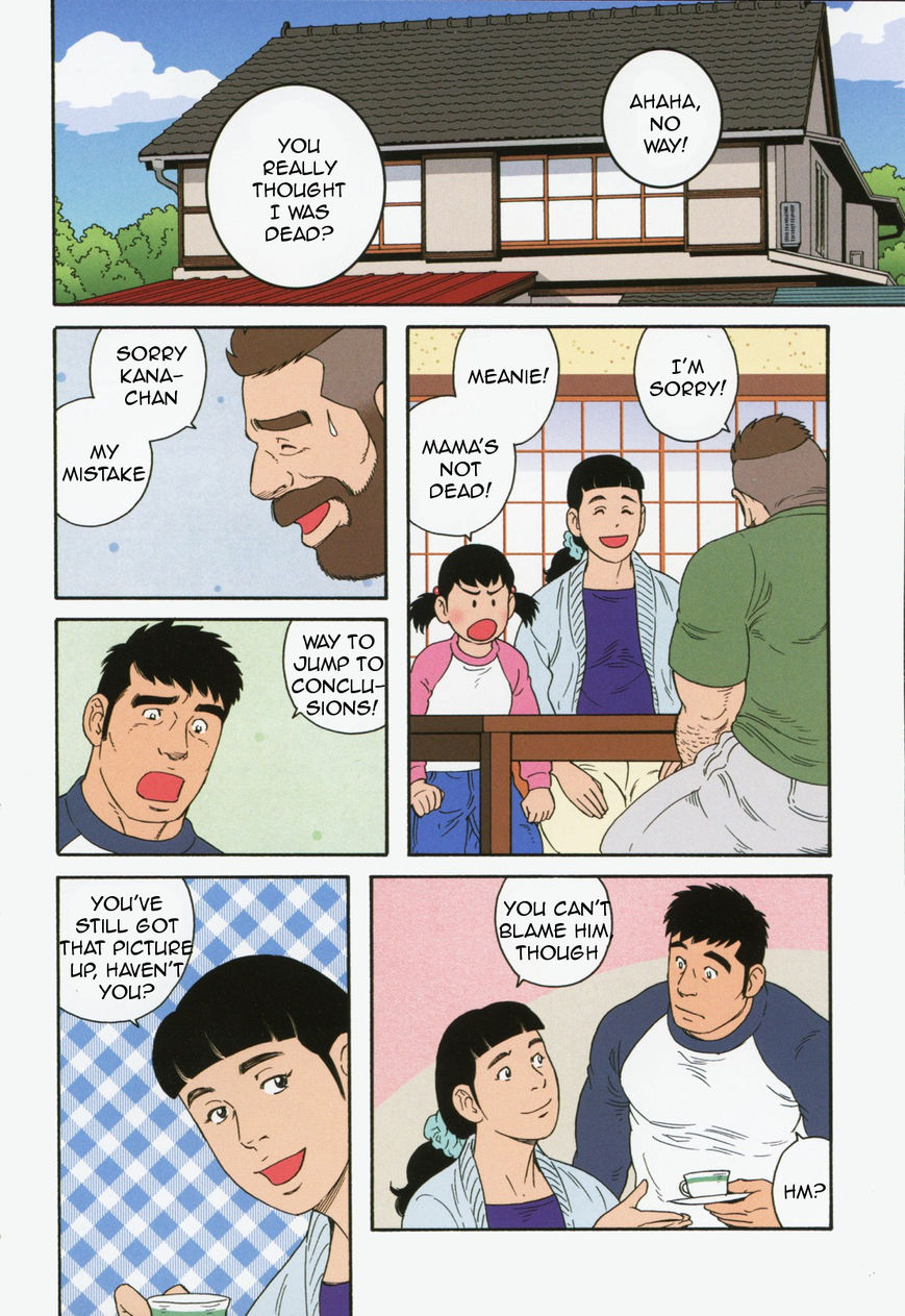 Otouto no Otto Chapter 8 page 9 - Chapter 8 : Dinner Table
