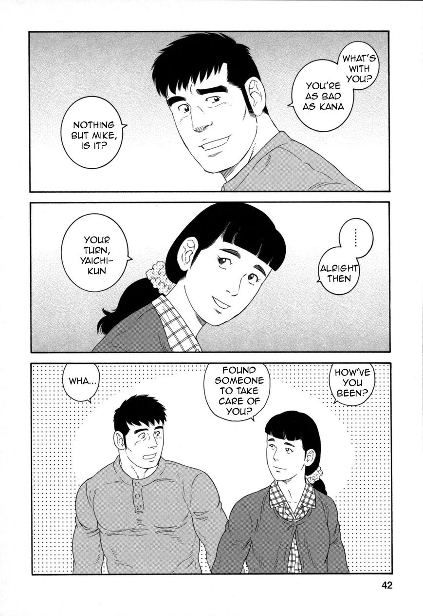Otouto no Otto Chapter 9 page 15 - Chapter 9 : Going Home