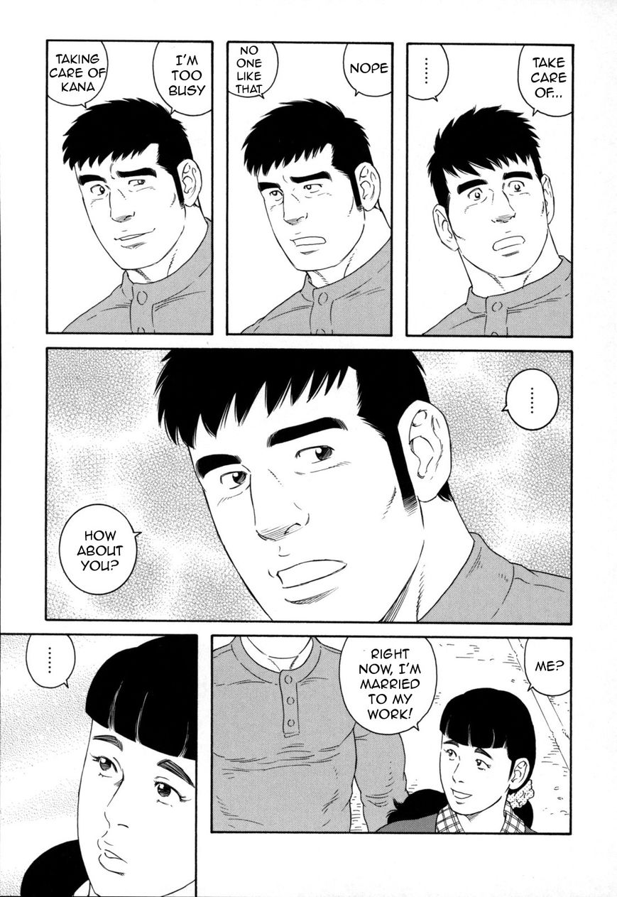Otouto no Otto Chapter 9 page 16 - Chapter 9 : Going Home