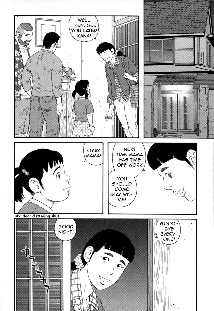 Otouto no Otto Chapter 9 page 19 - Chapter 9 : Going Home
