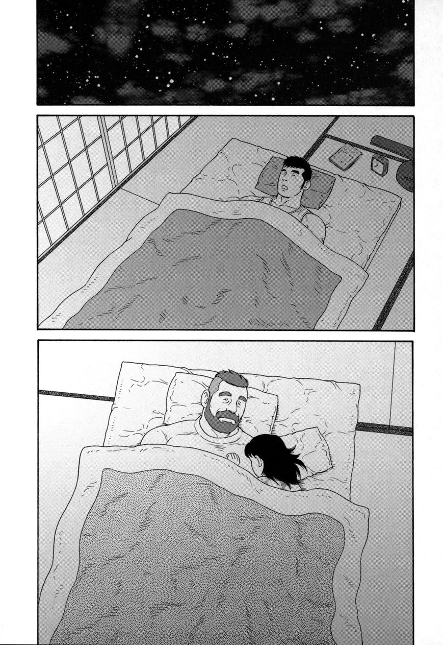 Otouto no Otto Chapter 9 page 22 - Chapter 9 : Going Home