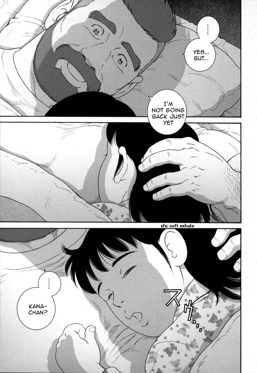 Otouto no Otto Chapter 9 page 24 - Chapter 9 : Going Home