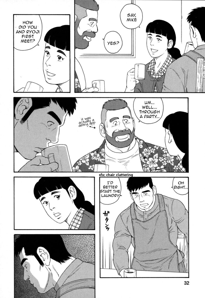 Otouto no Otto Chapter 9 page 5 - Chapter 9 : Going Home