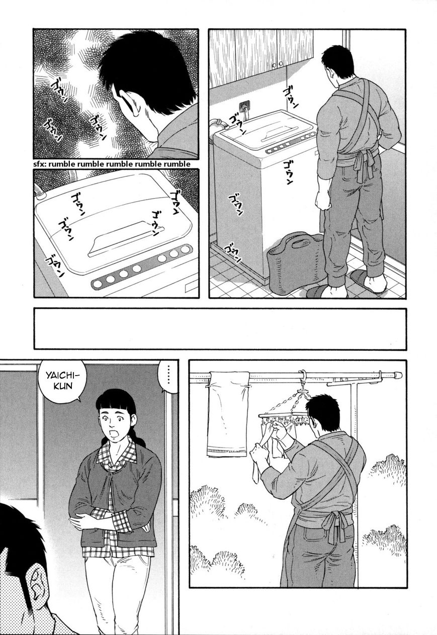 Otouto no Otto Chapter 9 page 6 - Chapter 9 : Going Home