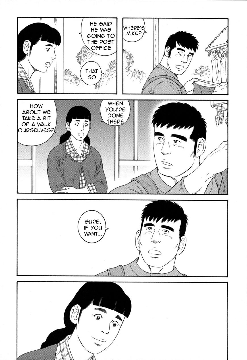 Otouto no Otto Chapter 9 page 7 - Chapter 9 : Going Home