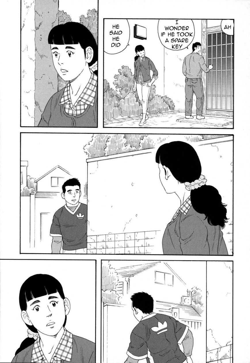Otouto no Otto Chapter 9 page 8 - Chapter 9 : Going Home