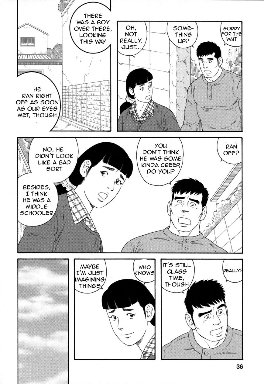 Otouto no Otto Chapter 9 page 9 - Chapter 9 : Going Home