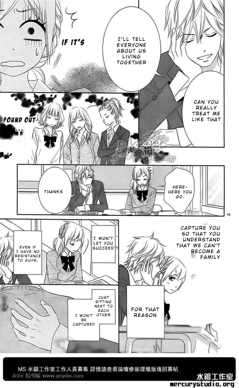 Otouto wa, Ookami. Chapter 1 page 15 - Chapter 1