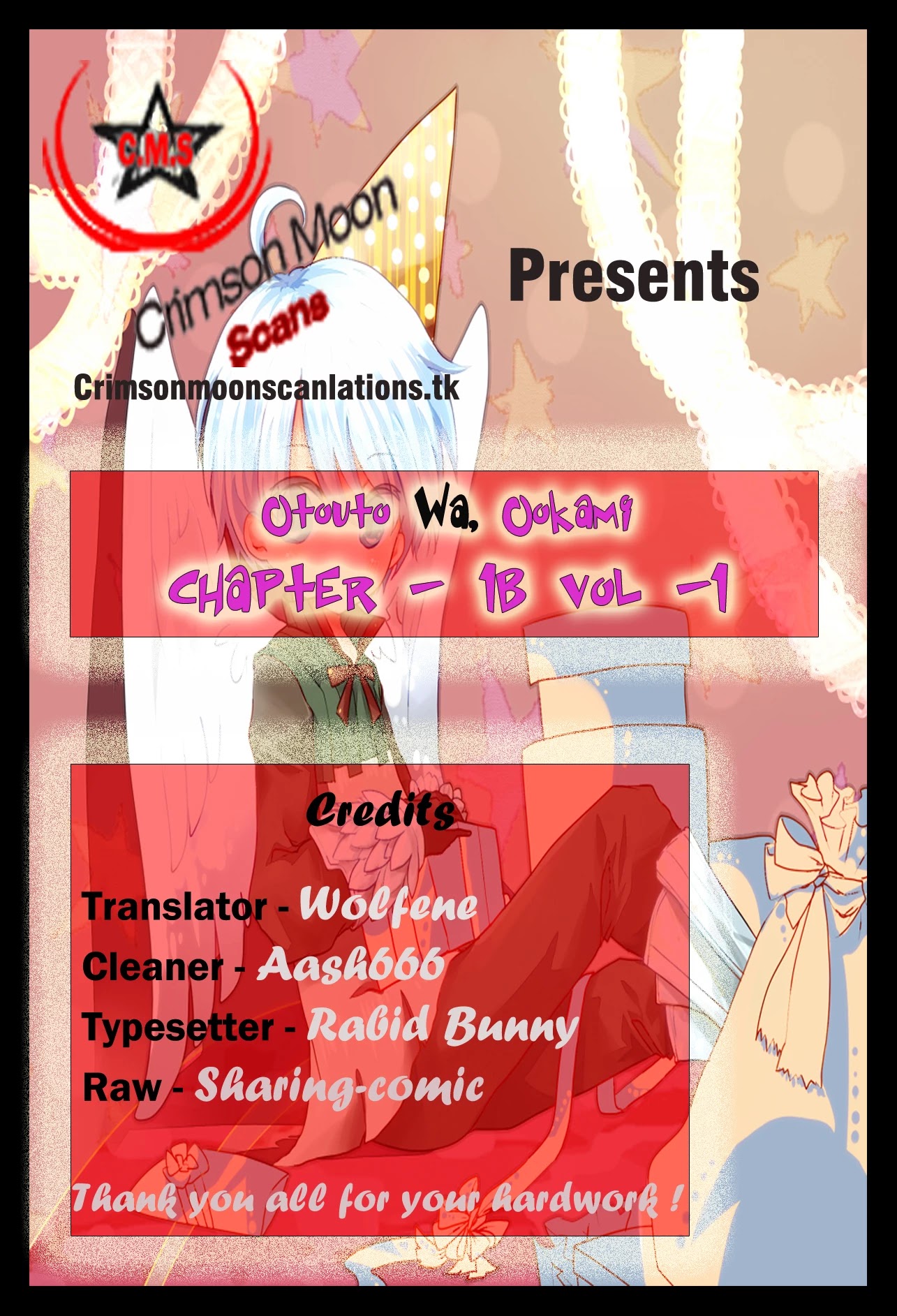 Otouto wa, Ookami. Chapter 1 page 19 - Chapter 1