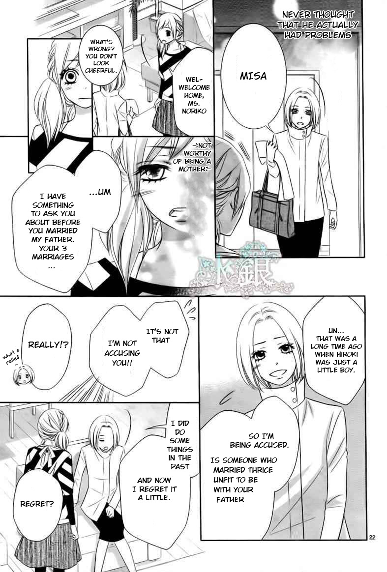 Otouto wa, Ookami. Chapter 1 page 27 - Chapter 1