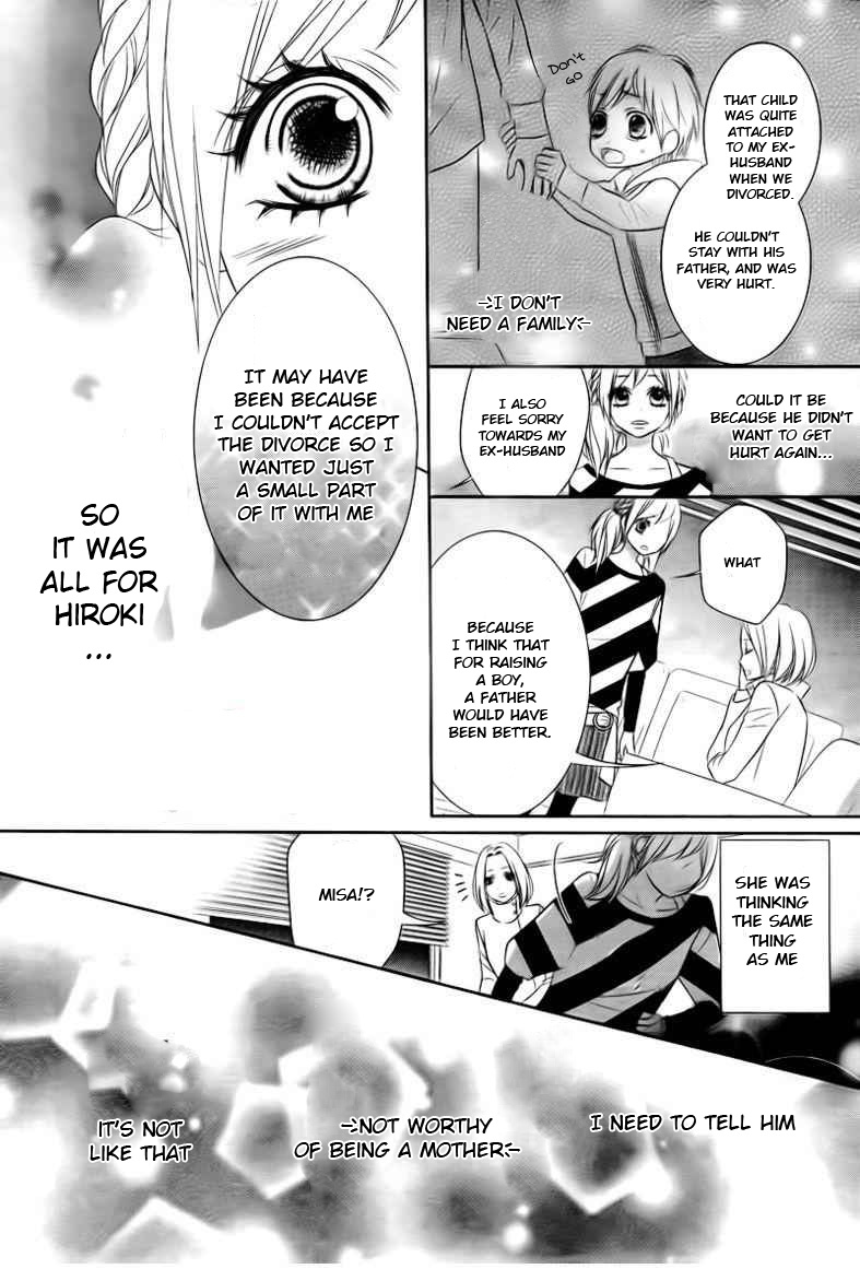 Otouto wa, Ookami. Chapter 1 page 28 - Chapter 1