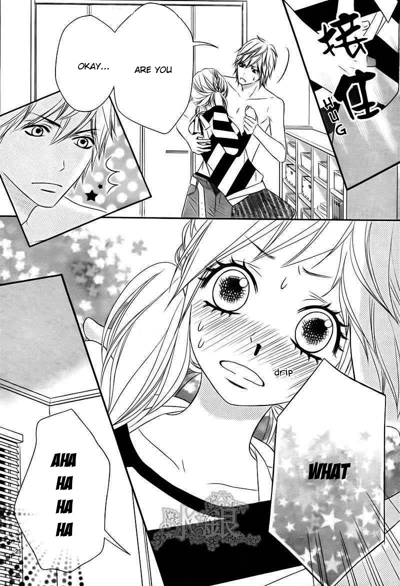 Otouto wa, Ookami. Chapter 1 page 30 - Chapter 1