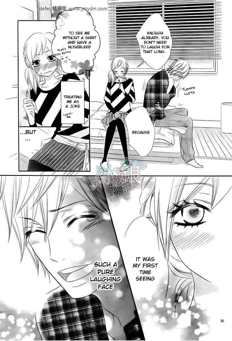 Otouto wa, Ookami. Chapter 1 page 31 - Chapter 1