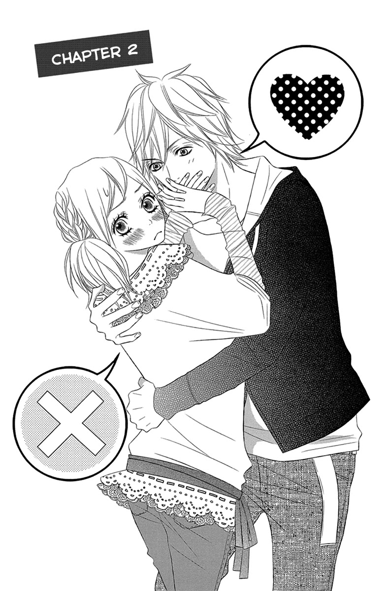 Otouto wa, Ookami. Chapter 2 page 1 - Chapter 2