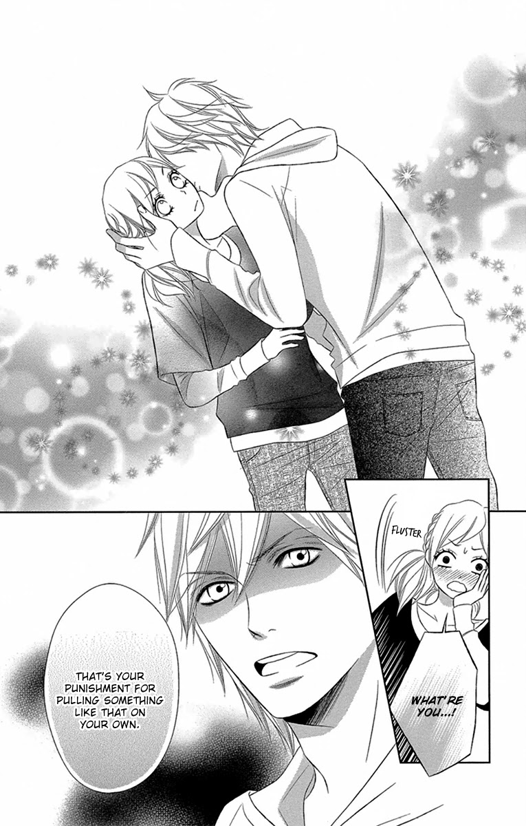 Otouto wa, Ookami. Chapter 2 page 10 - Chapter 2