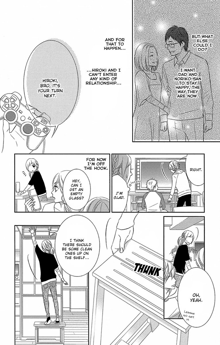 Otouto wa, Ookami. Chapter 2 page 12 - Chapter 2