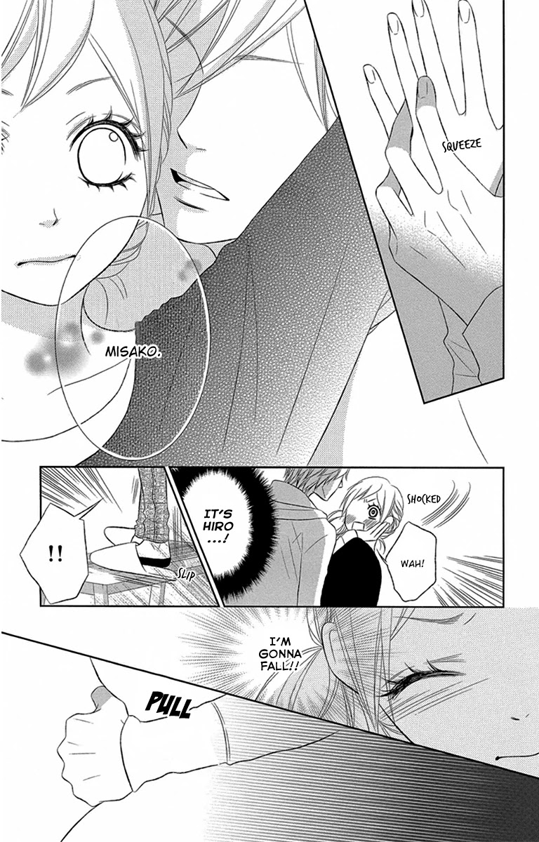 Otouto wa, Ookami. Chapter 2 page 13 - Chapter 2