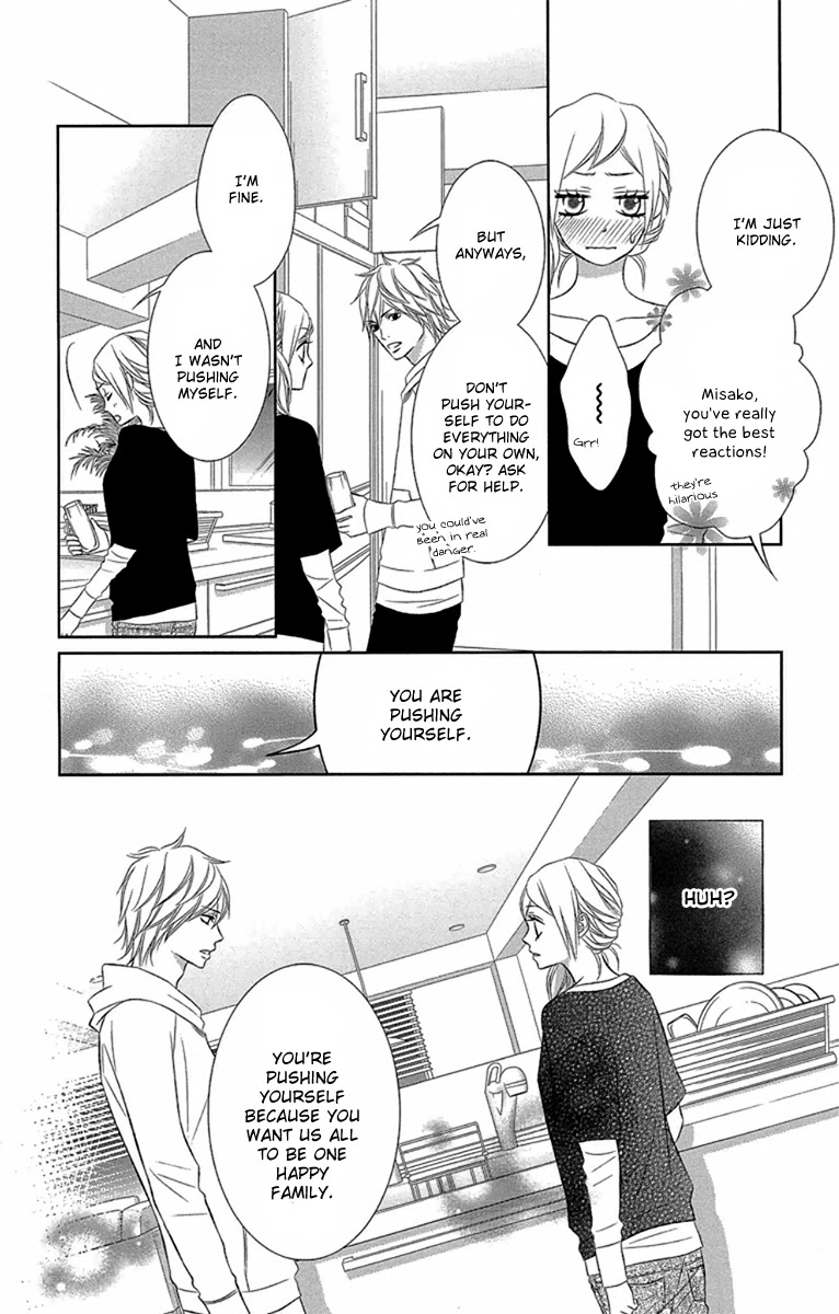 Otouto wa, Ookami. Chapter 2 page 15 - Chapter 2