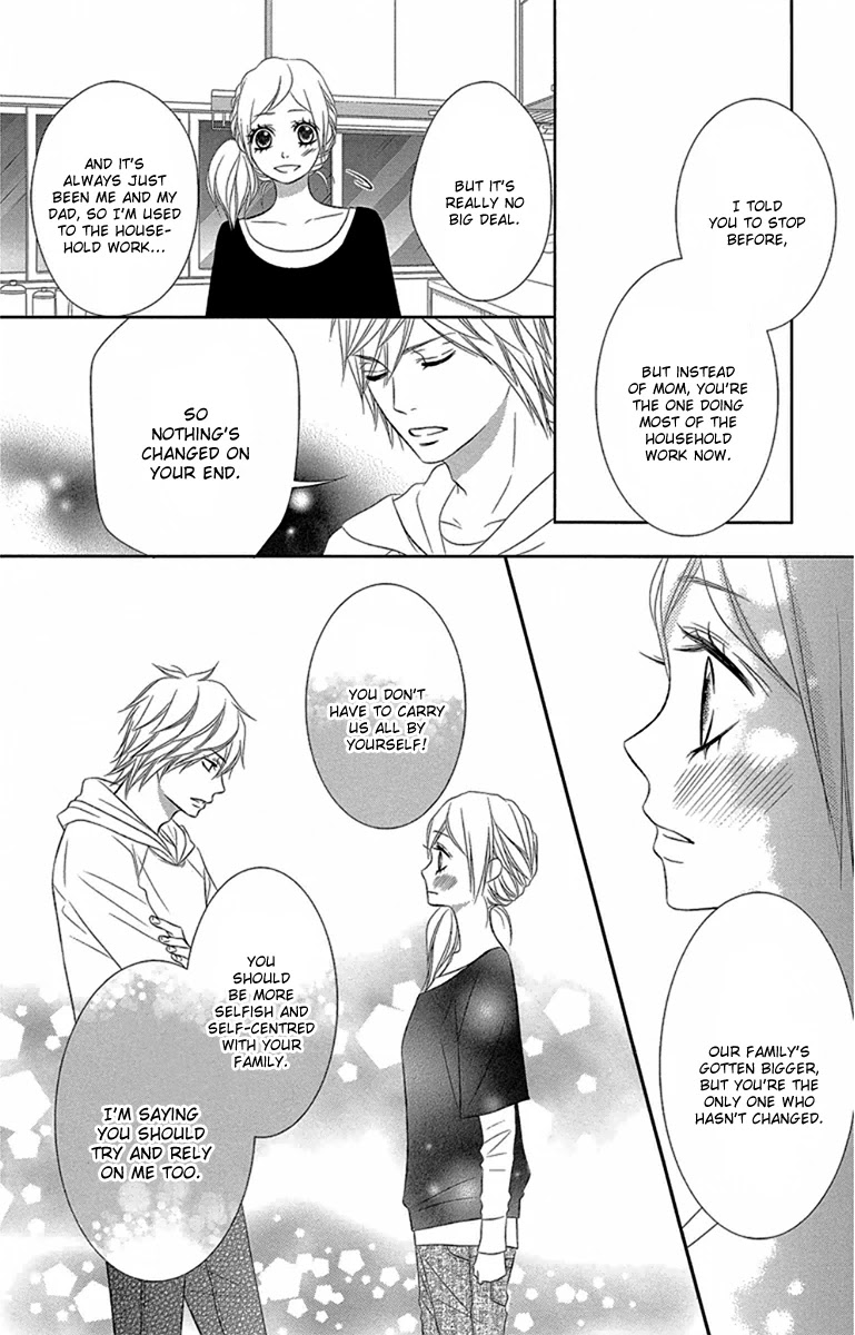 Otouto wa, Ookami. Chapter 2 page 16 - Chapter 2
